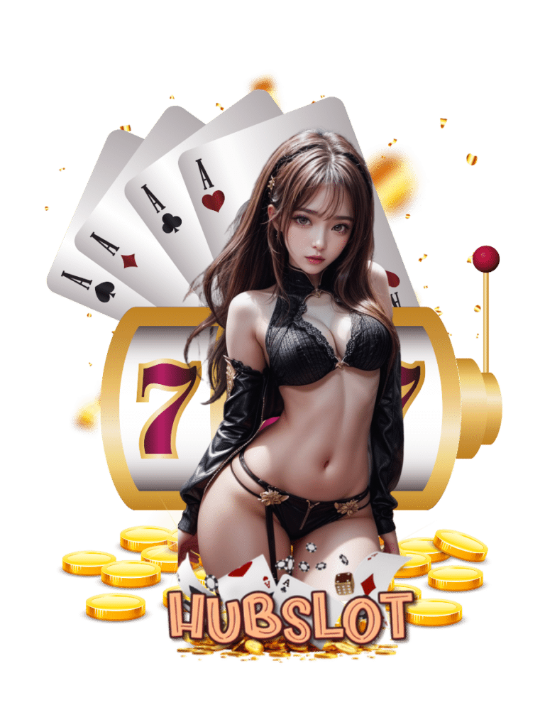 hubslot ปั่นสล็อต